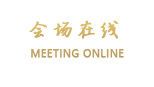 郑州丽东国际酒店